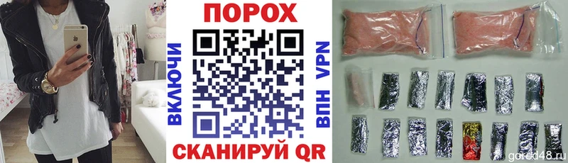 АМФЕТАМИН 98%  где найти   Братск 
