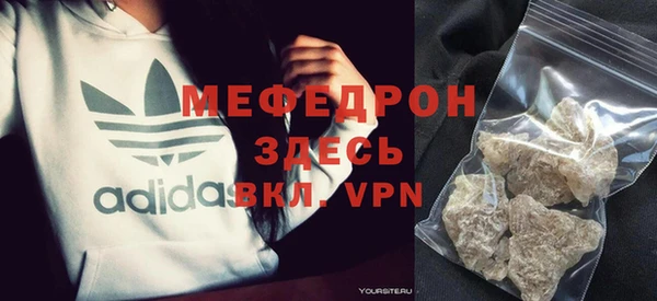 сатива Дмитровск