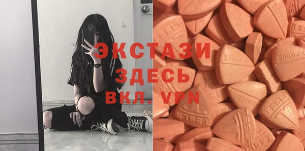2c-b Дмитров