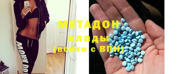 прущая мука Дмитриев