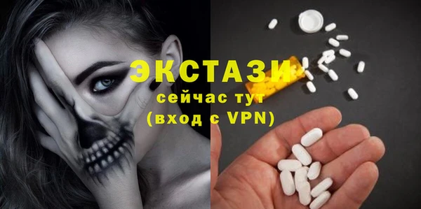 прущая мука Дмитриев