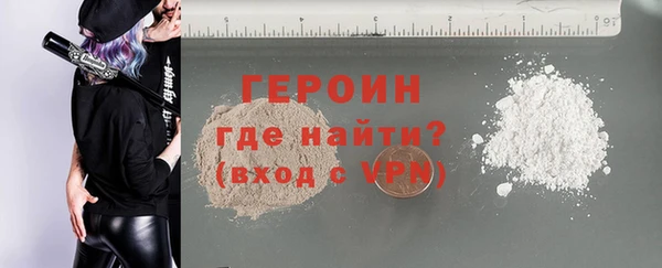 сатива Дмитровск