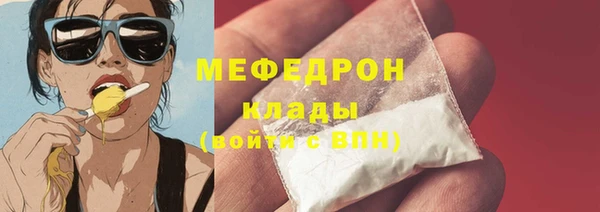 прущая мука Дмитриев