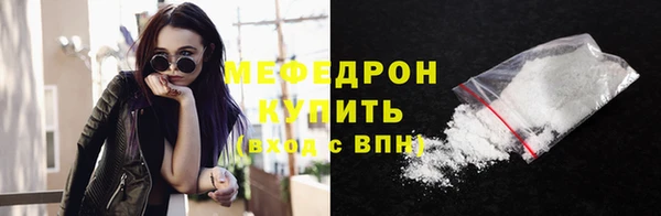 прущая мука Дмитриев