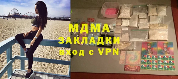 прущая мука Дмитриев