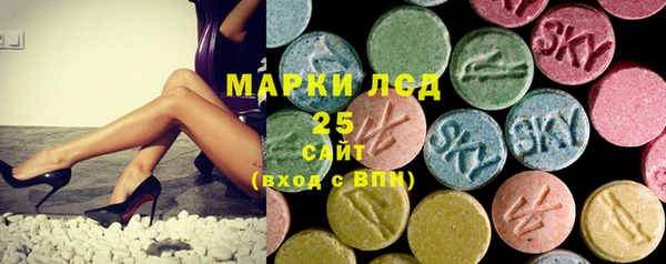 прущая мука Дмитриев