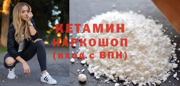прущая мука Дмитриев