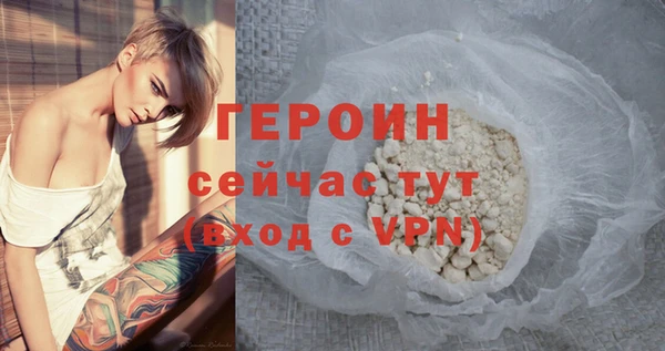 прущая мука Дмитриев