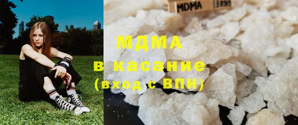 прущая мука Дмитриев