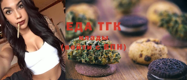 прущая мука Дмитриев