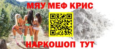 Альфа ПВП Беслан
