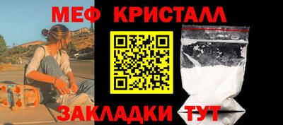 Альфа ПВП Беслан