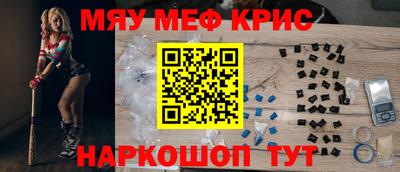 ПСИЛОЦИБИНОВЫЕ ГРИБЫ Берёзовский