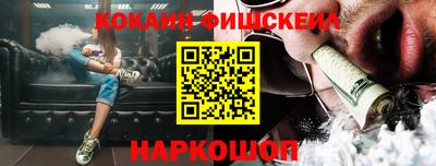 ПСИЛОЦИБИНОВЫЕ ГРИБЫ Берёзовский