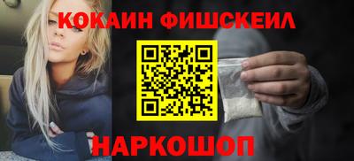Альфа ПВП Беслан