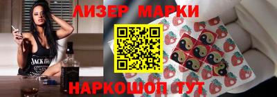 ПСИЛОЦИБИНОВЫЕ ГРИБЫ Берёзовский