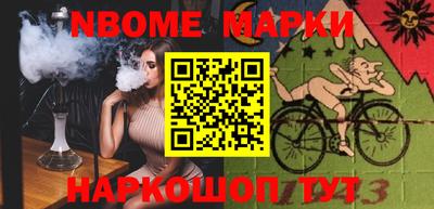 ПСИЛОЦИБИНОВЫЕ ГРИБЫ Берёзовский