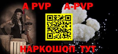 ПСИЛОЦИБИНОВЫЕ ГРИБЫ Берёзовский