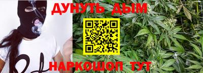ПСИЛОЦИБИНОВЫЕ ГРИБЫ Берёзовский