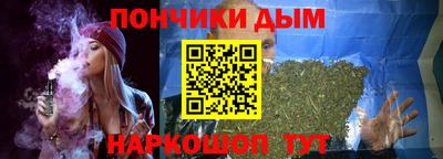 Альфа ПВП Беслан