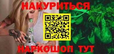 Альфа ПВП Беслан