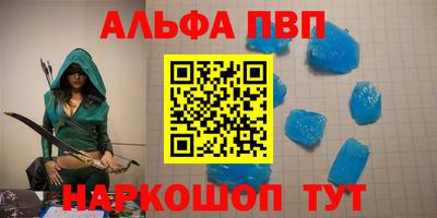 2c-b Бийск