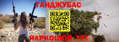 ПСИЛОЦИБИНОВЫЕ ГРИБЫ Берёзовский