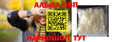 ПСИЛОЦИБИНОВЫЕ ГРИБЫ Берёзовский