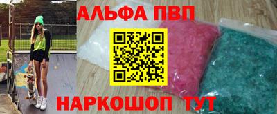 2c-b Бийск