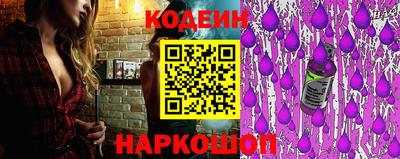 Альфа ПВП Беслан