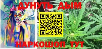 Альфа ПВП Беслан