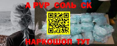 ПСИЛОЦИБИНОВЫЕ ГРИБЫ Берёзовский