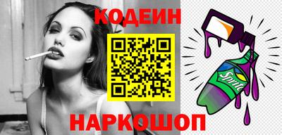 ПСИЛОЦИБИНОВЫЕ ГРИБЫ Берёзовский