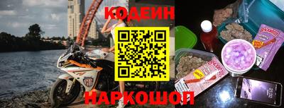Альфа ПВП Беслан