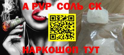 ПСИЛОЦИБИНОВЫЕ ГРИБЫ Берёзовский