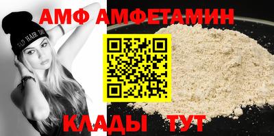 ПСИЛОЦИБИНОВЫЕ ГРИБЫ Берёзовский