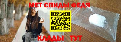 2c-b Бийск