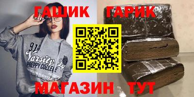 2c-b Бийск