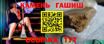 COCAINE Бугуруслан