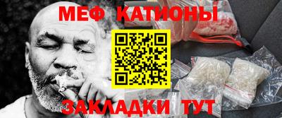 Альфа ПВП Беслан