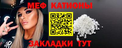 ПСИЛОЦИБИНОВЫЕ ГРИБЫ Берёзовский
