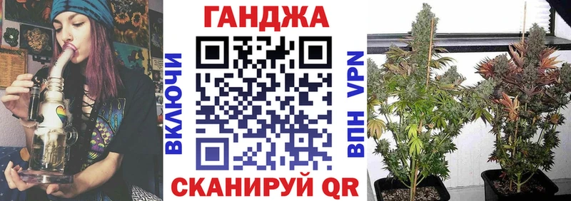МАРИХУАНА OG Kush  Братск 